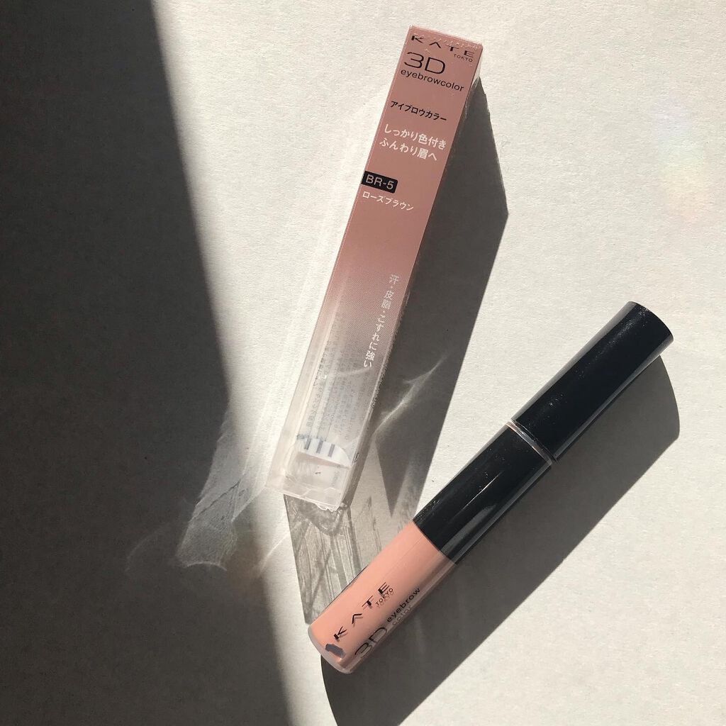 3Dアイブロウカラー/KATE/眉マスカラを使ったクチコミ(4枚目)