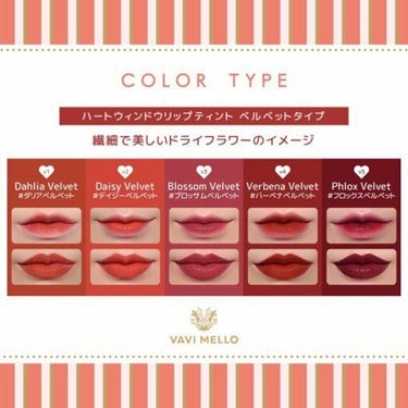 Liyon on LIPS 「深い色のリップ、赤黒、もしくはボルドーでおすすめありませんか...」（1枚目）