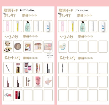 エレガンス ラ プードル オートニュアンス リクスィーズ/Elégance/プレストパウダーを使ったクチコミ(2枚目)