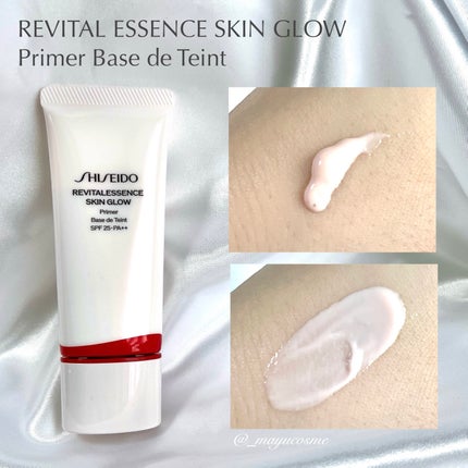 エッセンス スキングロウ ファンデーション/SHISEIDO/リキッドファンデーションを使ったクチコミ(2枚目)