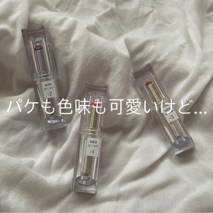 38°C / 99°F Lipstick <TOKYO>/UZU BY FLOWFUSHI/口紅を使ったクチコミ(1枚目)