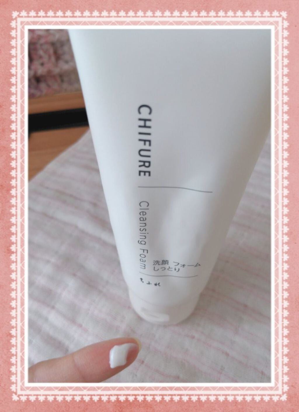 ウォッシャブル コールド クリーム/ちふれ/クレンジングクリームを使ったクチコミ(6枚目)