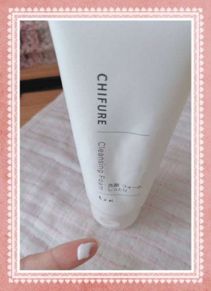 ウォッシャブル コールド クリーム/ちふれ/クレンジングクリームを使ったクチコミ(6枚目)