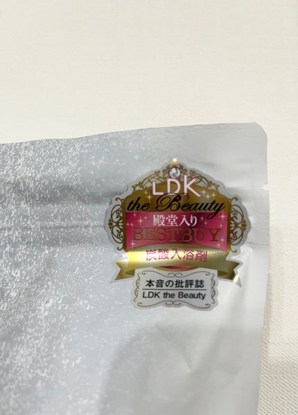 中性重炭酸入浴剤/BARTH/炭酸系入浴剤を使ったクチコミ(4枚目)