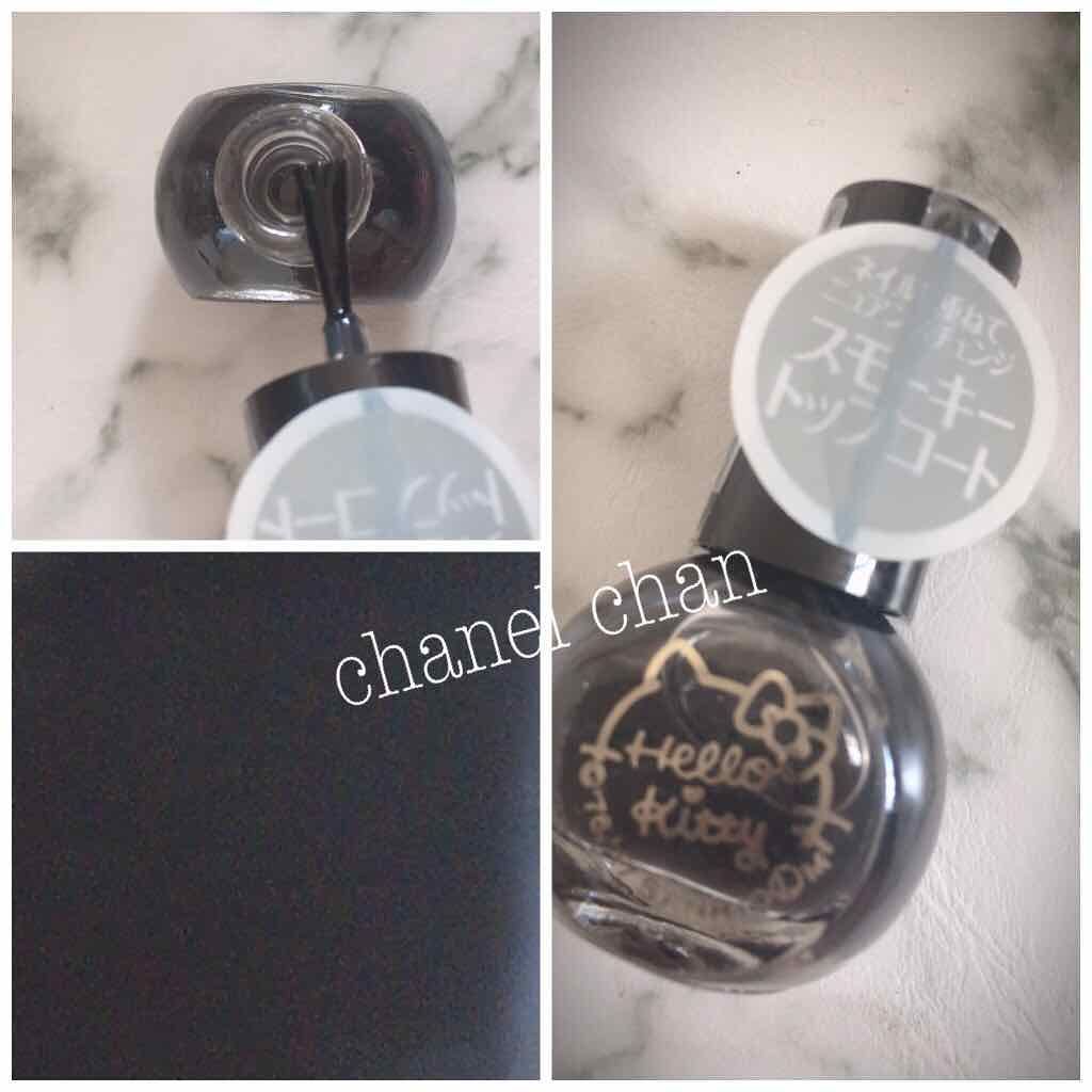 サンリオネイル/DAISO/マニキュアを使ったクチコミ(1枚目)