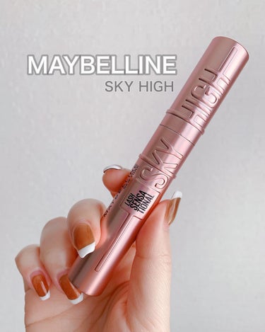 スカイハイ/MAYBELLINE NEW YORK/マスカラを使ったクチコミ（1枚目）