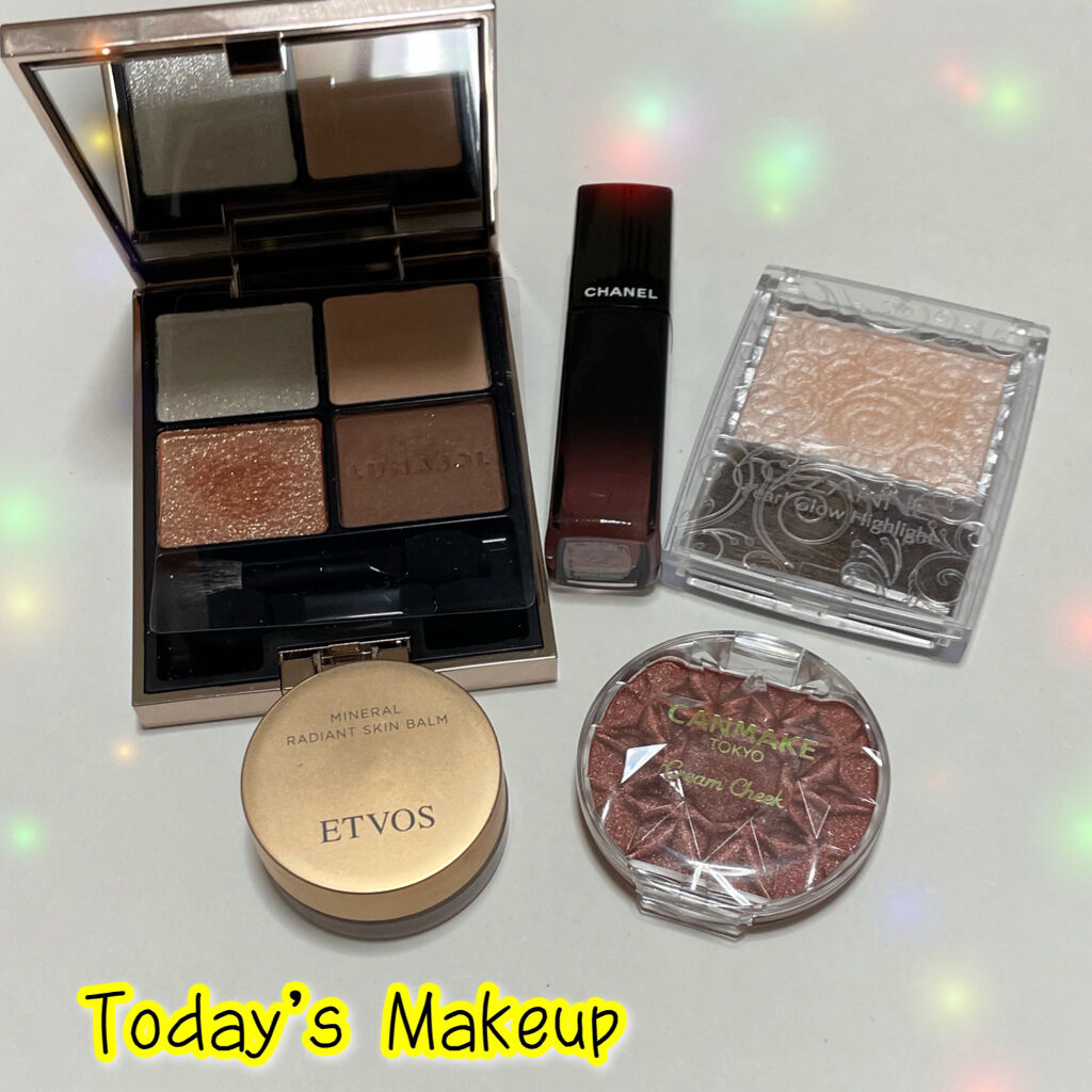 パールグロウハイライト/CEZANNE/パウダーハイライトを使ったクチコミ（1枚目）