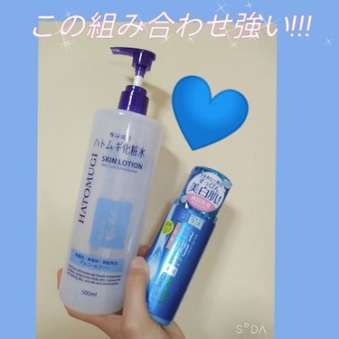 #ロート製薬_PR 

肌ラボ白潤薬用美白乳液【Whitening Milk
  

①

伸びが良すぎるので、1回の使用量が少なくてOK！
コスパ良すぎ！

ほんとに伸びがいいです。取りすぎるとベタつ