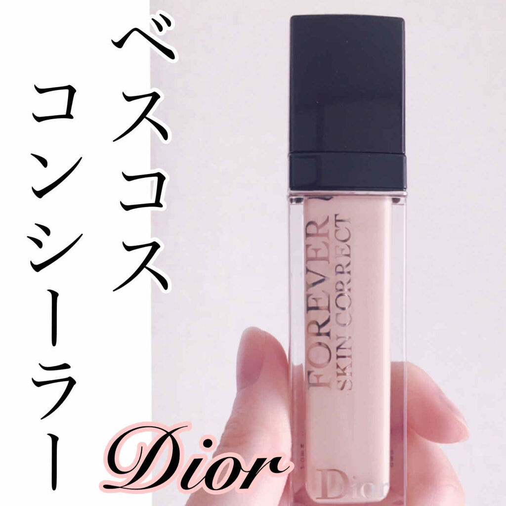【旧】ディオールスキン フォーエヴァー スキン コレクト コンシーラー/Dior/リキッドコンシーラーを使ったクチコミ（1枚目）