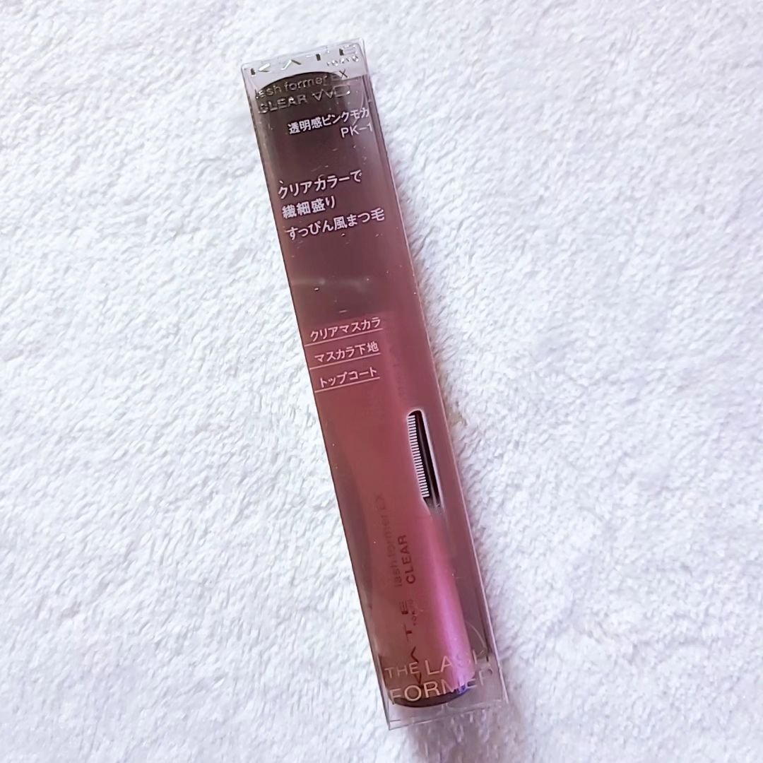 ラッシュフォーマーEX(クリア) PK-1 透明感ピンクモカ/KATE/マスカラを使ったクチコミ（2枚目）