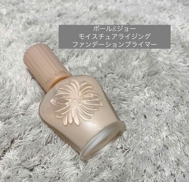 モイスチュアライジング ファンデーション プライマー S/PAUL & JOE BEAUTE/化粧下地を使ったクチコミ（1枚目）