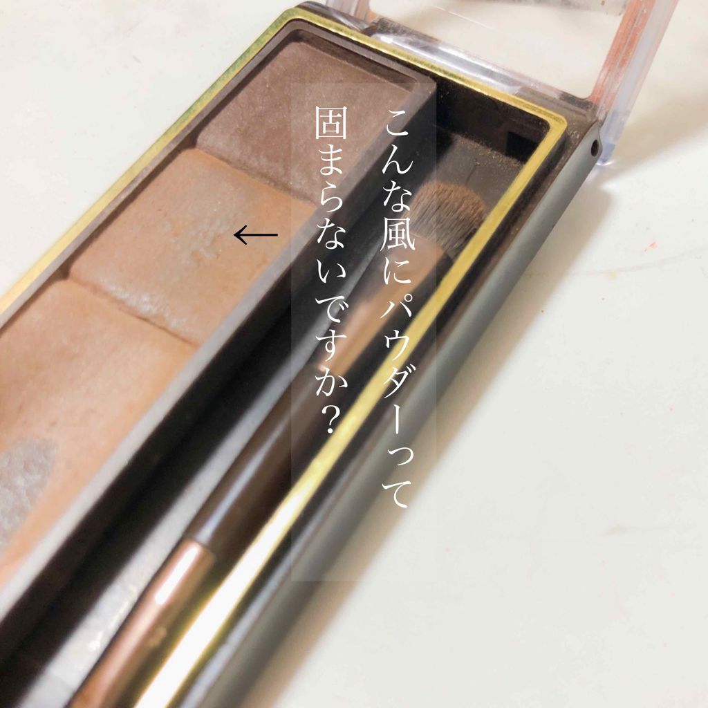 スタイリング パウダーアイブロウ/excel/パウダーアイブロウを使ったクチコミ（1枚目）