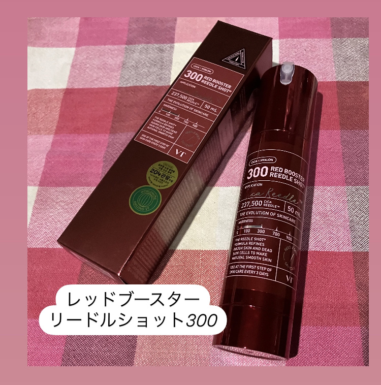 A1カーミング アンプル/VT/美容液を使ったクチコミ（2枚目）