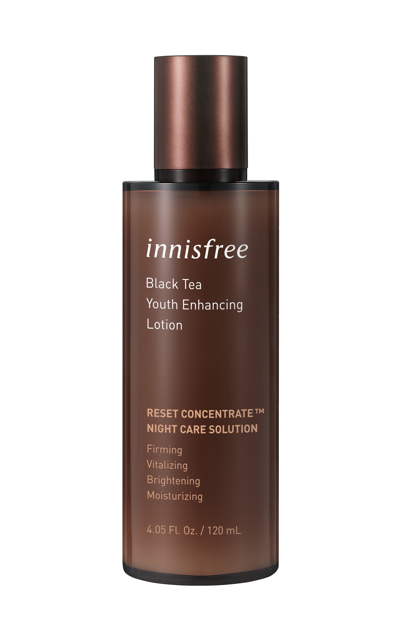 ブラックティー ユース ローション innisfree