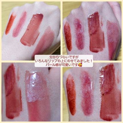 30th ボリュームリップ メイカー 03 メタリックシルバー(限定)/Visée/リップグロスの画像