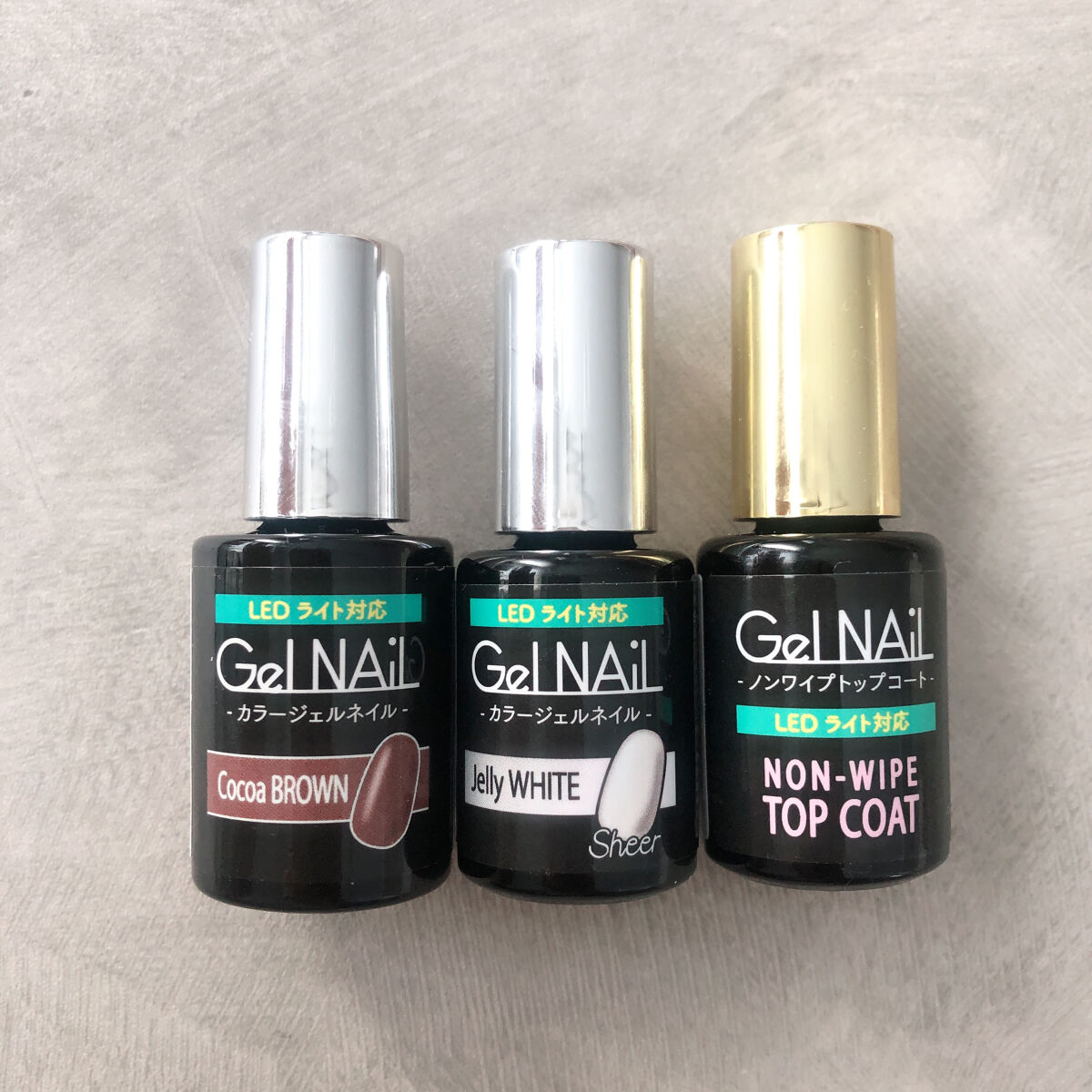 ジェルネイル（ライト対応）/セリア/ジェルネイルを使ったクチコミ（2枚目）