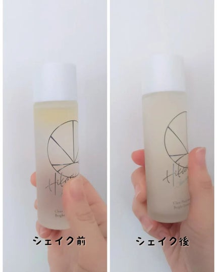 クリアパールワン ブライトエッセンス/HIKARI CLEAR オーガニック/美容液を使ったクチコミ(2枚目)