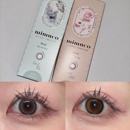 mimuco 1day/mimuco/ワンデー(1DAY)カラコンを使ったクチコミ(4枚目)