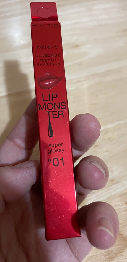ケイト リップモンスター ツヤバース/KATE/口紅を使ったクチコミ(1枚目)