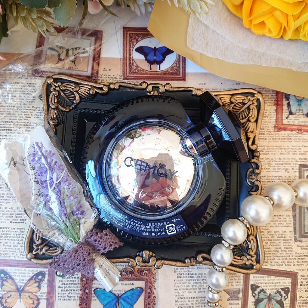 タイムキーパーアイセラム/CEMOY/アイケア・アイクリームを使ったクチコミ（2枚目）