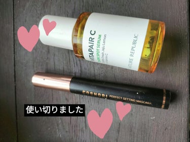 ❤使い切りました❤️

⚫ネイチャーリパブリックビタペアC シミケアセラム
⚫COSNORIパーフェクトセッティングウォータープルーフマスカラ Volume&Curl

ビタペアは美白効果があった気がし