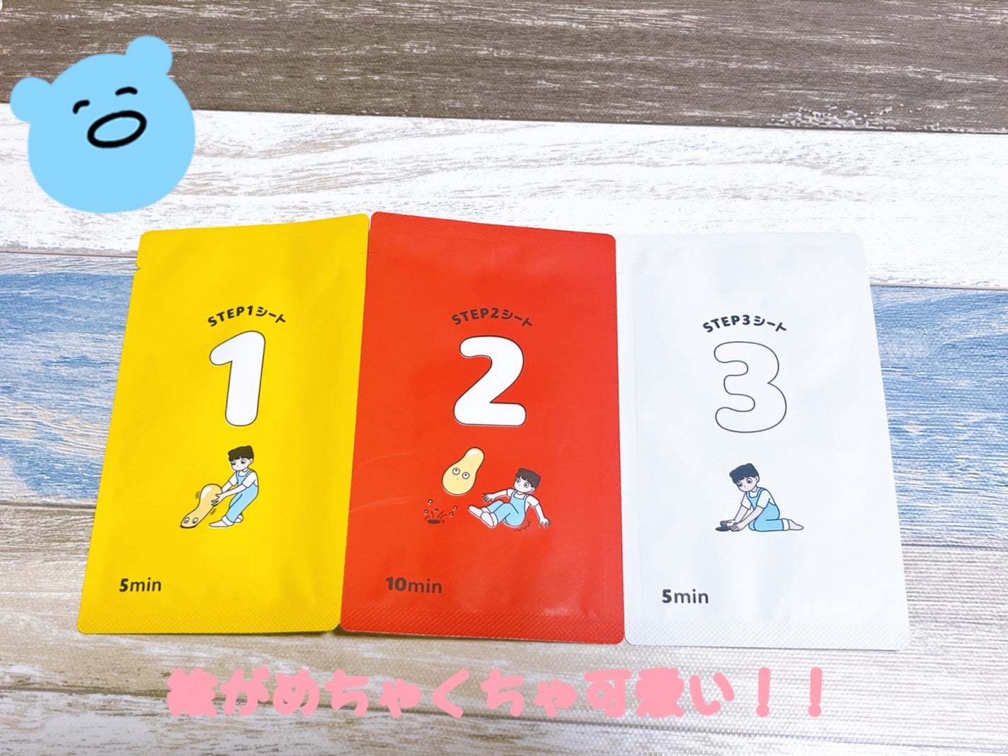 毛穴モップ (3STEP NOSE PACK)/YAMMY’S TOY/洗い流すパック・マスクを使ったクチコミ(3枚目)