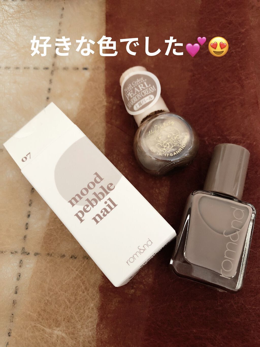 マイメロ ネイル/DAISO/マニキュアを使ったクチコミ（1枚目）