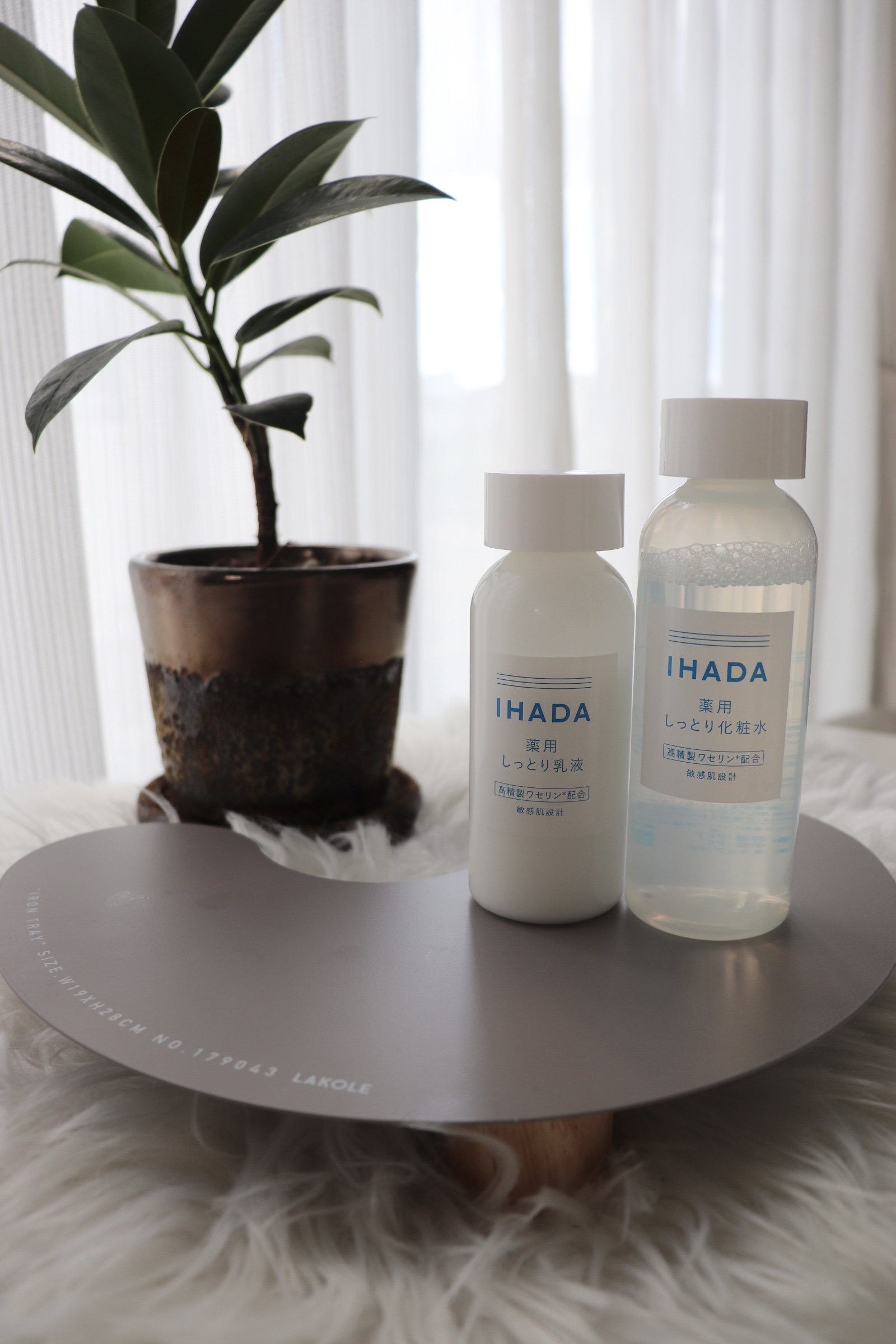 薬用ローション（しっとり）/IHADA/化粧水を使ったクチコミ（1枚目）