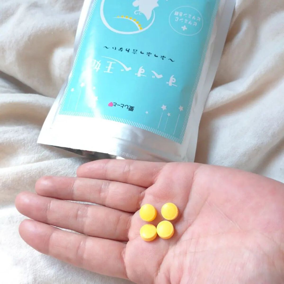 を使ったクチコミ（3枚目）