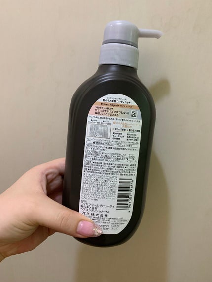THE BEAUTY 髪のキメ美容シャンプー/コンディショナー<モイストリペア> /エッセンシャル/市販シャンプーを使ったクチコミ(3枚目)