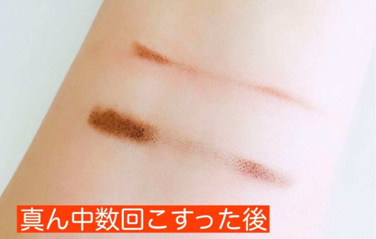 ブラシ付きアイブロウ繰り出し/CEZANNE/アイブロウペンシルを使ったクチコミ(4枚目)