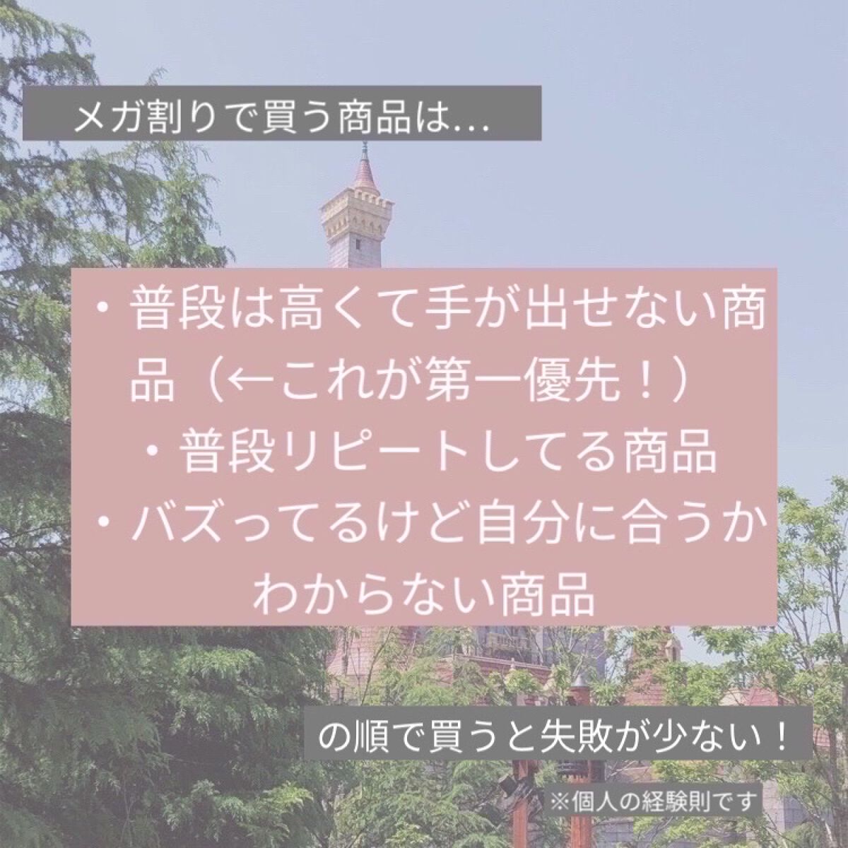 ロングラスティングチップコンシーラー/LUNA/リキッドコンシーラーを使ったクチコミ（2枚目）