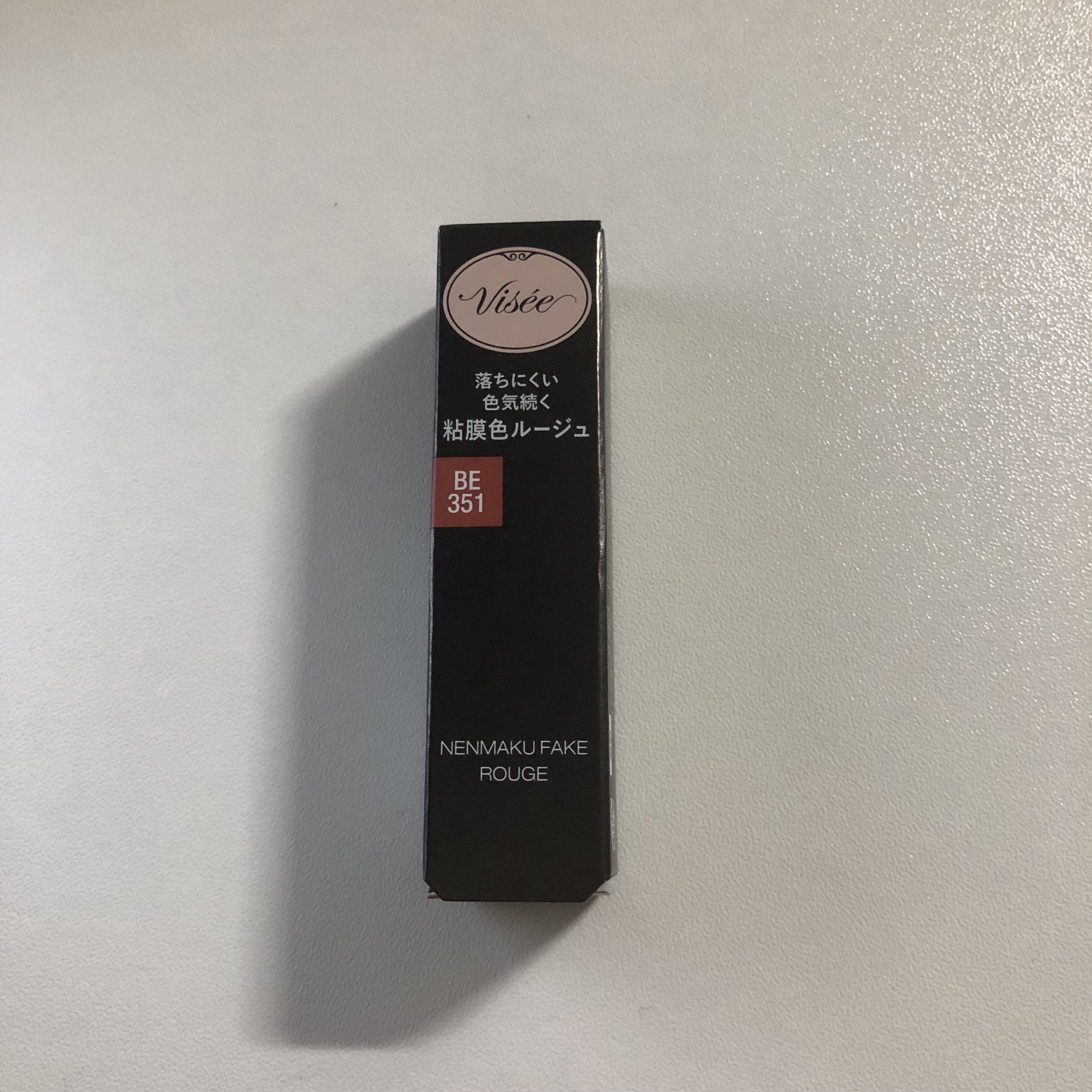  Visée
ネンマクフェイク ルージュ
BE351 桃のはにかみ
¥1,540

落ち着いたピンクベージュで
普段使いしやすい🫶

落ちにくい粘膜色ルージュで
色気が続くというのが嬉しい🥹

マットリップが苦手、ガサガサ唇の私、、

