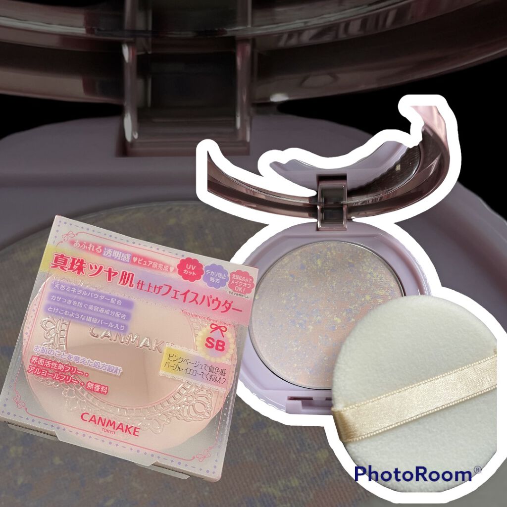 トランスペアレントフィニッシュパウダー/キャンメイク/プレストパウダーを使ったクチコミ(3枚目)
