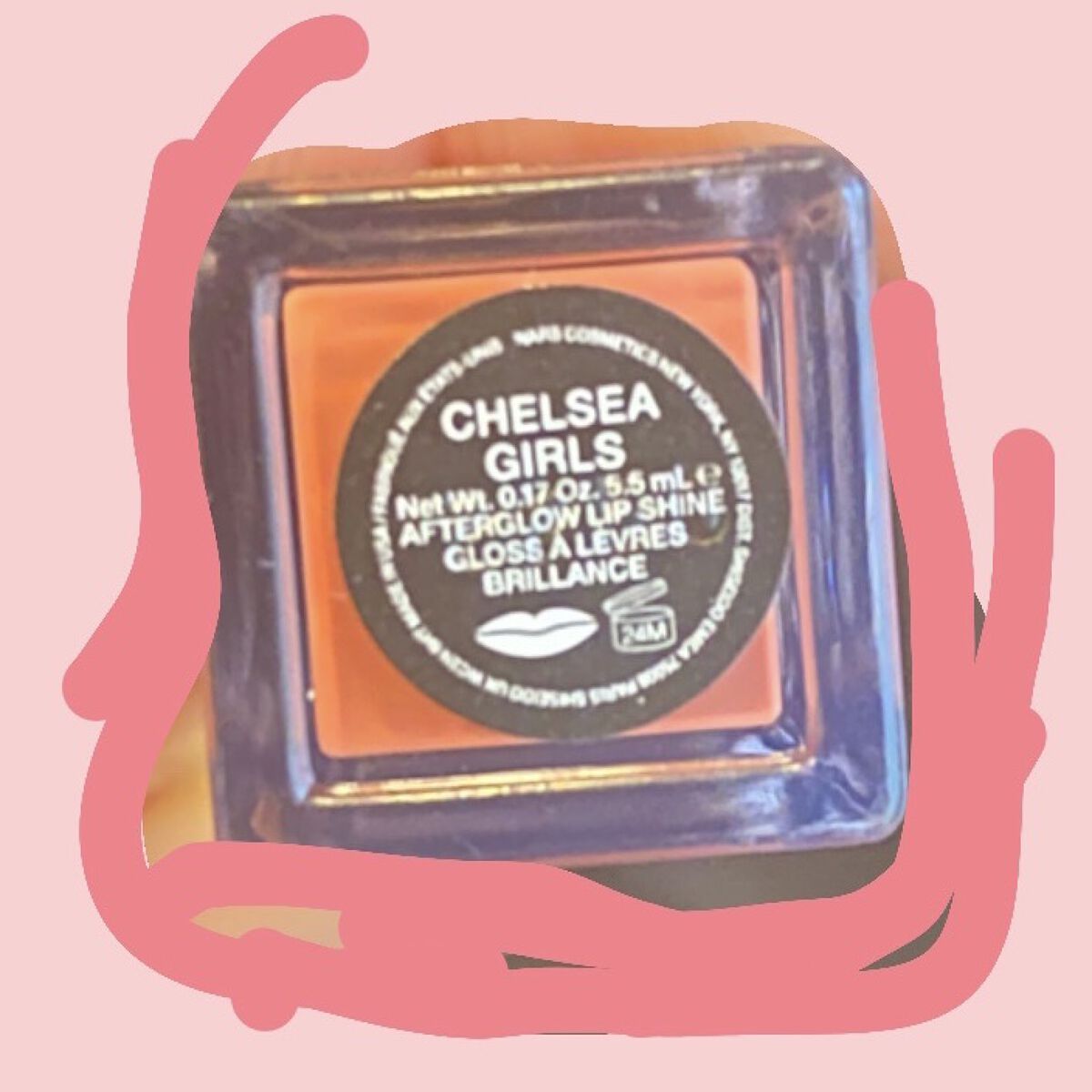 アフターグロー リップシャイン/NARS/リップグロスを使ったクチコミ（2枚目）