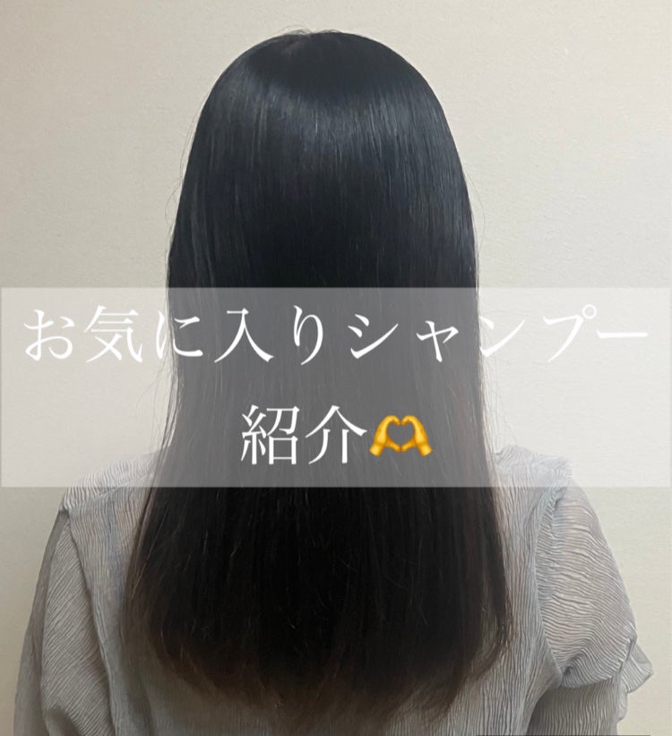 ディープリペア シャンプー モイスト/ヘアトリートメント モイスト/ハニーク/市販シャンプーを使ったクチコミ(1枚目)