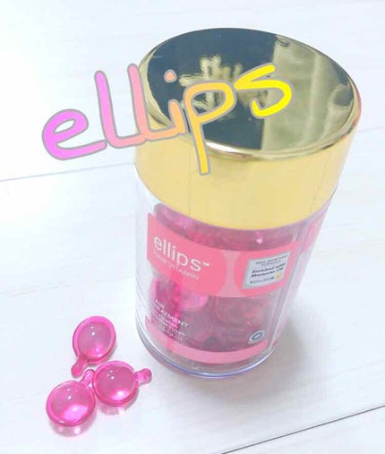 ヘアーオイル【ヘアエッセンス】/ellips/ヘアオイルを使ったクチコミ(1枚目)
