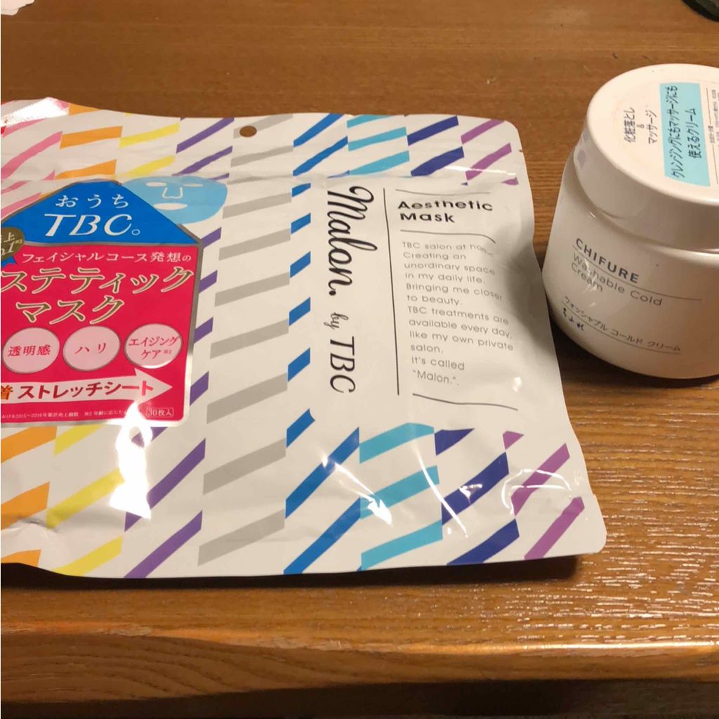 Malon.by TBC エステティックマスク/TBC/シートマスク・パックを使ったクチコミ（2枚目）