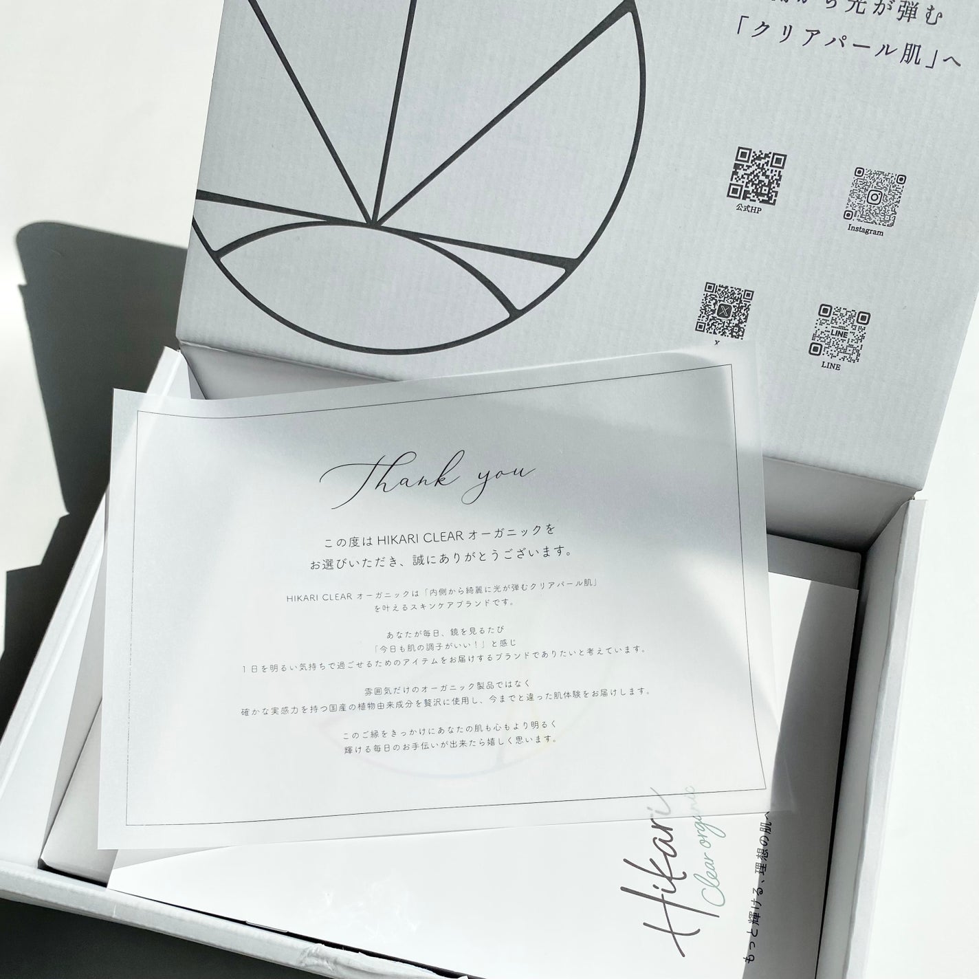 クリアパールワン ブライトエッセンス/HIKARI CLEAR オーガニック/美容液を使ったクチコミ(5枚目)