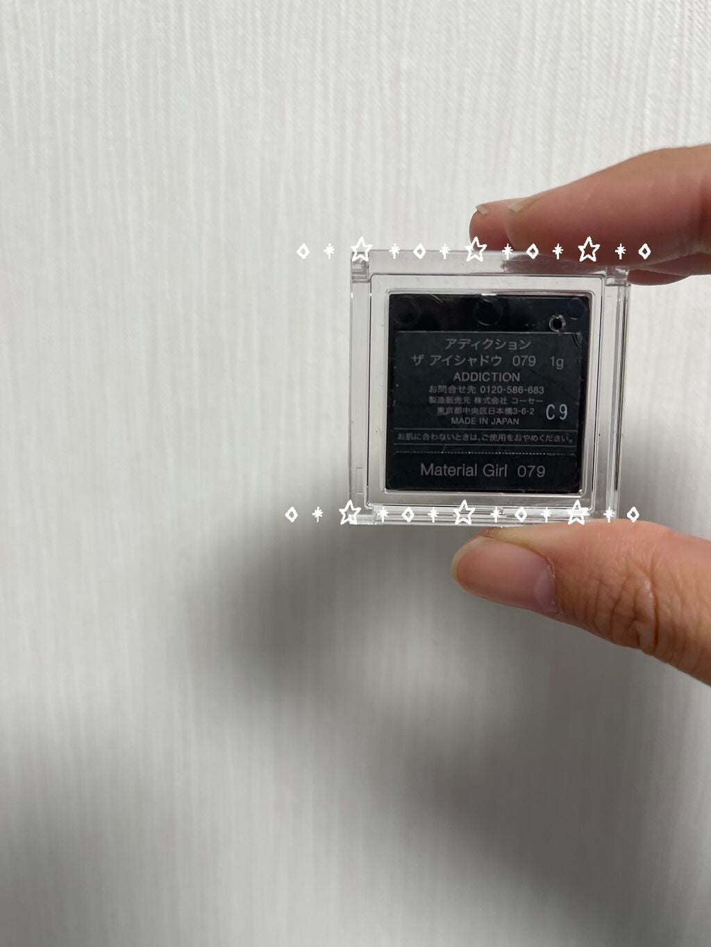 ããã¿ð on LIPS ããã³ã¯åå¿è
ã®æ¹ãªã¹ã¹ã¡âšãã®ADDICTIONã®ã¢ã€ã·ã£ããŠ..ãïŒ2æç®ïŒ