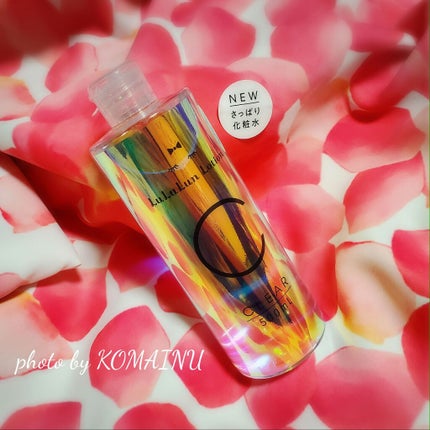 ルルルンローション クリア/ルルルン/化粧水を使ったクチコミ(1枚目)