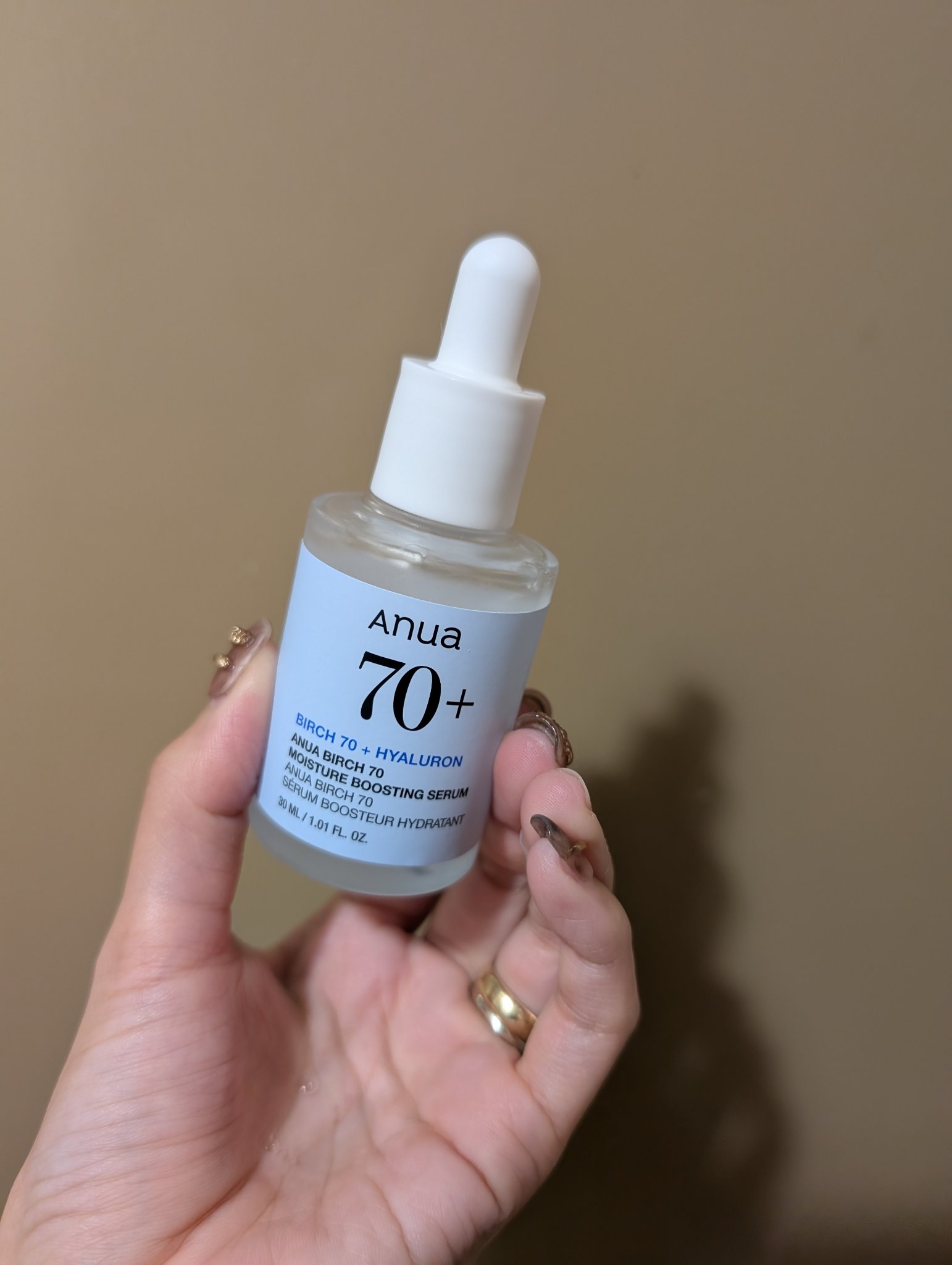 シラカバ70％水分ブースティングセラム/Anua/美容液を使ったクチコミ（1枚目）
