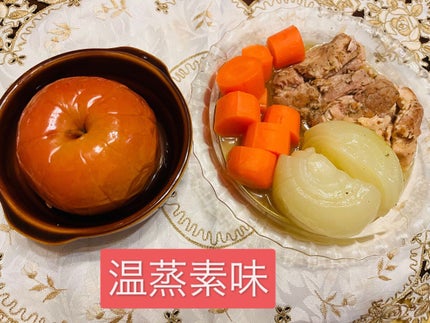 chiekotan on LIPS 「温蒸素味(おんむすび)の『1週間1日置き換え温泉蒸しダイエット..」(1枚目)