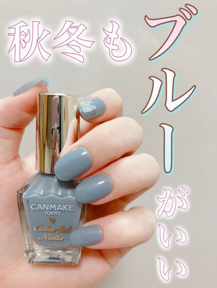 #ブルーネイル,#秋冬ネイルのネイルデザイン