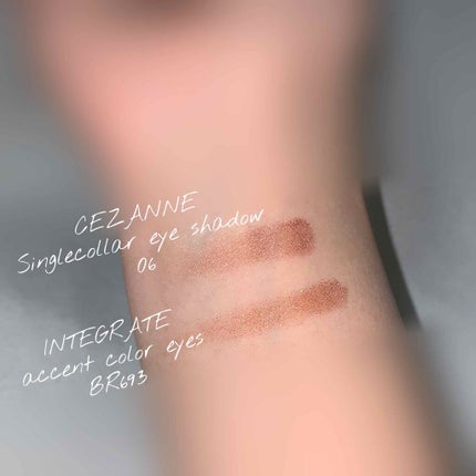 アクセントカラーアイズ CC/インテグレート/アイシャドウパレットを使ったクチコミ(3枚目)