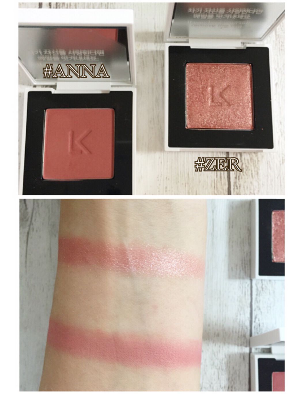 ジャストアイシャドウ/Laka/単色アイシャドウを使ったクチコミ（3枚目）