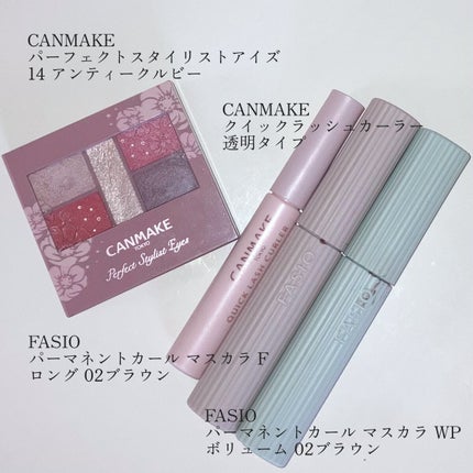 ã¯ã€ãã¯ã©ãã·ã¥ã«ãŒã©ãŒ/ãã£ã³ã¡ã€ã¯/ãã¹ã«ã©äžå°ã䜿ã£ãã¯ãã³ãïŒ4æç®ïŒ