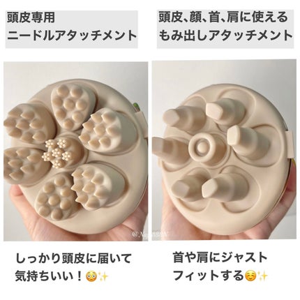 ニードルヘッドスパリフト MS31N/mysé(ミーゼ)/ヘッドマッサージャーを使ったクチコミ(6枚目)