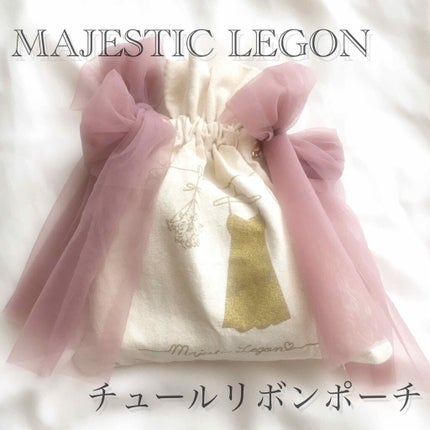 ワンダーハニー ファンファントワレ/VECUA Honey/香水(レディース)を使ったクチコミ(2枚目)