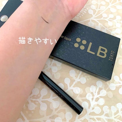 パワーオブアイライナー リキッド/LB/リキッドアイライナーを使ったクチコミ(4枚目)